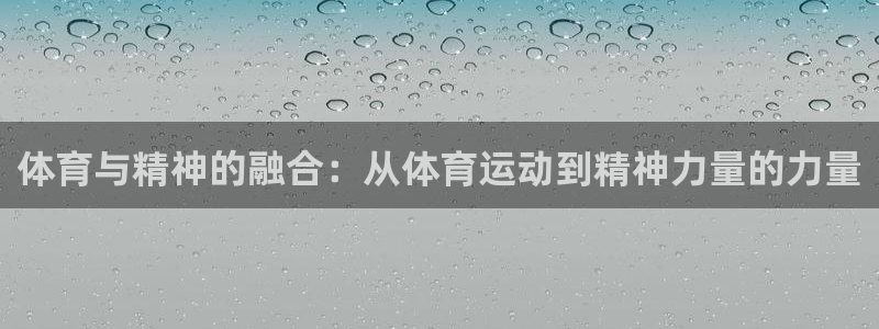 熊猫体育直播nba