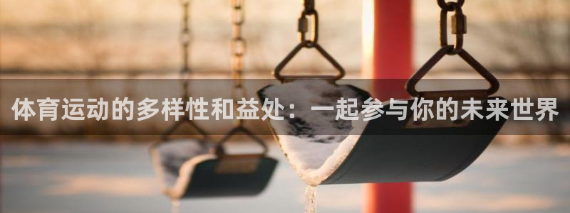 熊猫体育网址